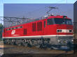 EF510`