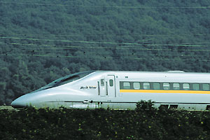 Ђ Rail Star