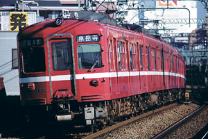 l}s1000`