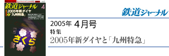 SW[i 4̕\