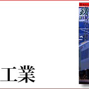 12^Cg3