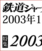10^Cg