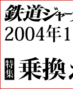 SW[i11^Cg