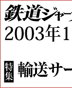 11@^Cg